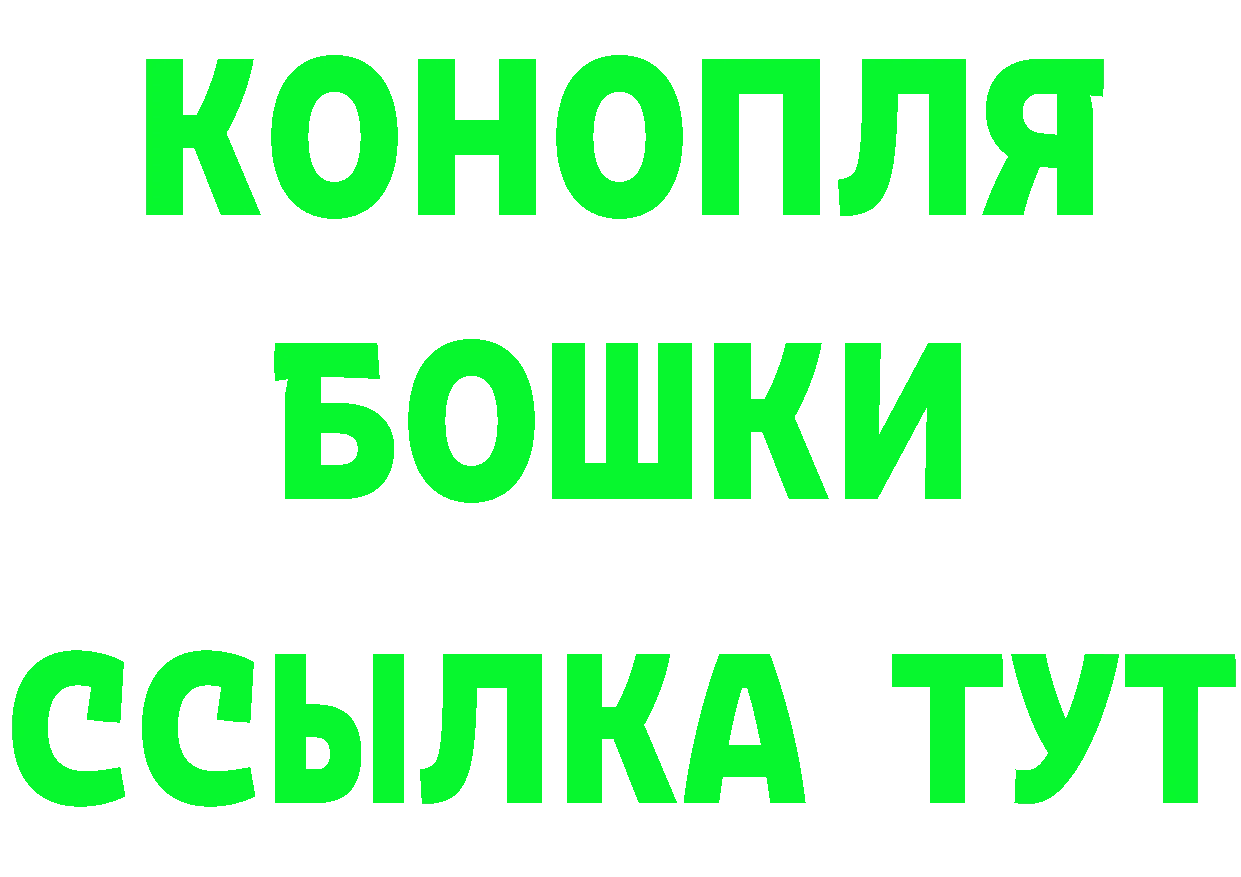 Amphetamine 97% как войти даркнет блэк спрут Трубчевск